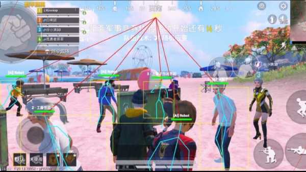 和平精英《独行者》外挂